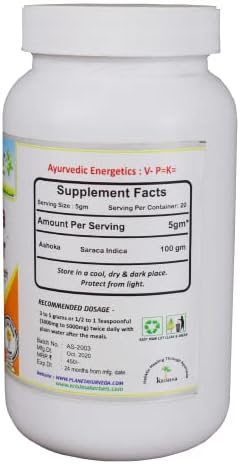 Planet Ayurveda Ashoka Powder 100g – Saraca asoca