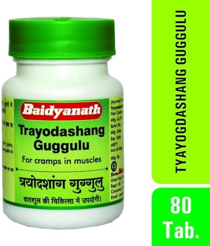 Baidyanath Trayodashang Guggulu Tablets 80 – Ayurvedic Herb