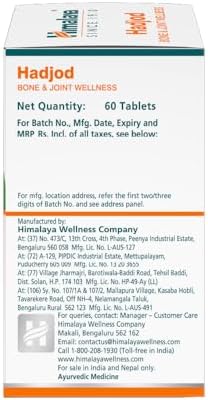 Himalaya Hadjod Tablets 60 – Cissus quadrangularis