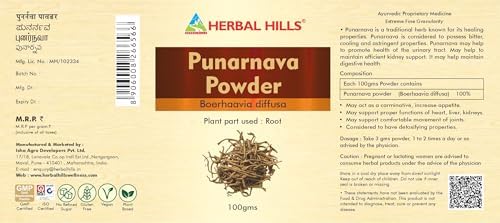 Herbal Hills Punarnava Powder 100g – Boerhavia diffusa