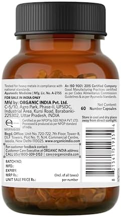 Organic India Giloy Capsules 60 – Tinospora cordifolia