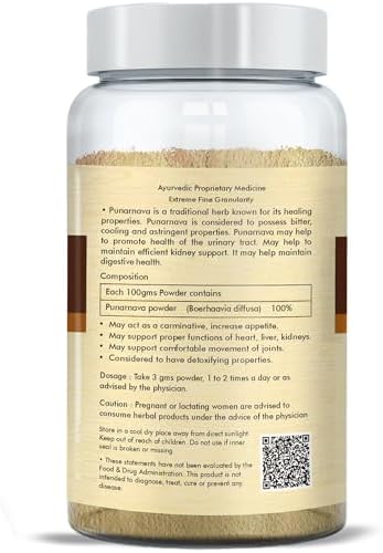 Herbal Hills Punarnava Powder 100g – Boerhavia diffusa