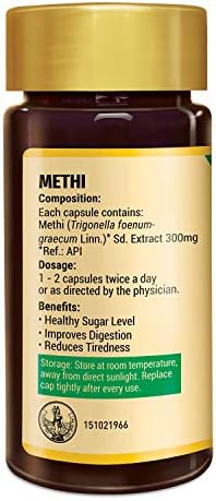 Zandu Methi 60 Veg Capsules 60 – Trigonella foenum