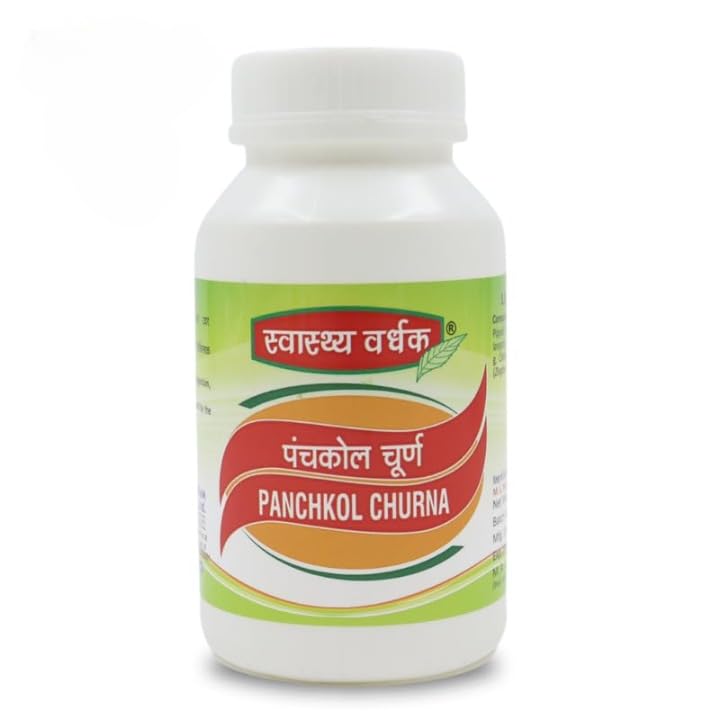 Panchkola Churna Powder – Ayurvedic Herb