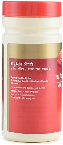 Dabur Talisadi Churna Powder 30g – Abies webbiana