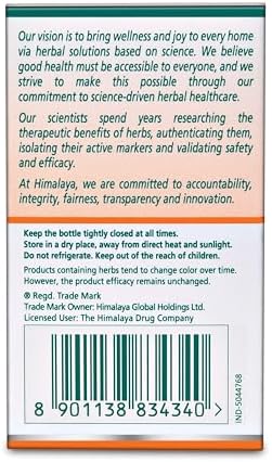 Himalaya Gokshura Tablets 60 – Tribulus terrestris