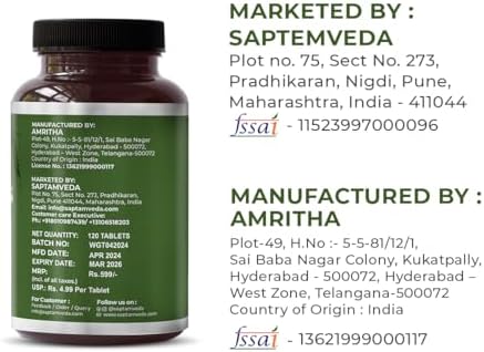 SAPTAMVEDA Organic Wheat Grass Tablets 120 – Triticum aestivum