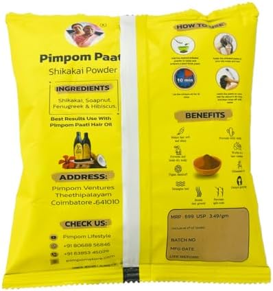 Pimpom Paati Shikakai Powder 200g – Senegalia rugata