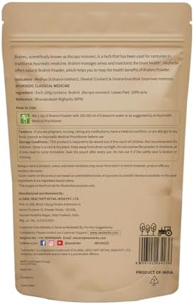 Neuherbs Brahmi Powder 100g – Bacopa monnieri