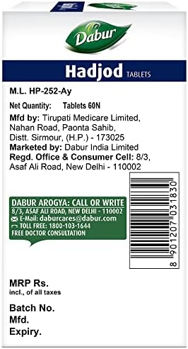Dabur Hadjod Tablets 60 – Cissus quadrangularis