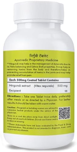 Herbal Hills Nirgundi 500mg Tablets 60 – Vitex negundo