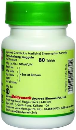 Baidyanath Trayodashang Guggulu Tablets 80 – Ayurvedic Herb