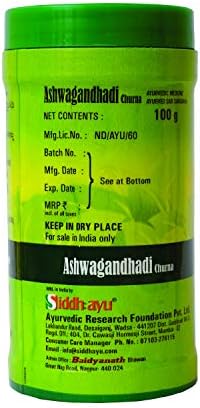 Baidyanath Ashwagandhadi Churna Powder 100g – Withania somnifera