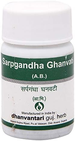 Dhanvantari Sarpagandha Ghanvati Tablets 60 – Rauwolfia serpentina
