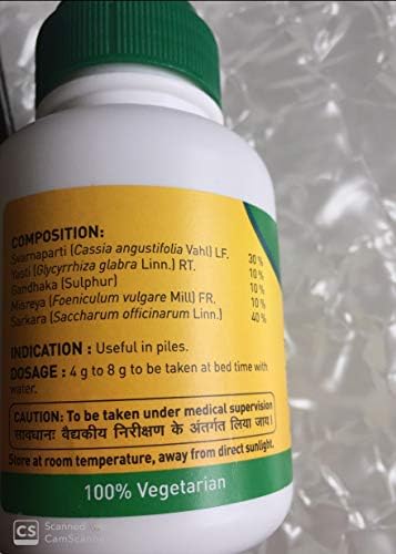 Zandu Swadishta Virechan Churna Powder – Ayurvedic Herb