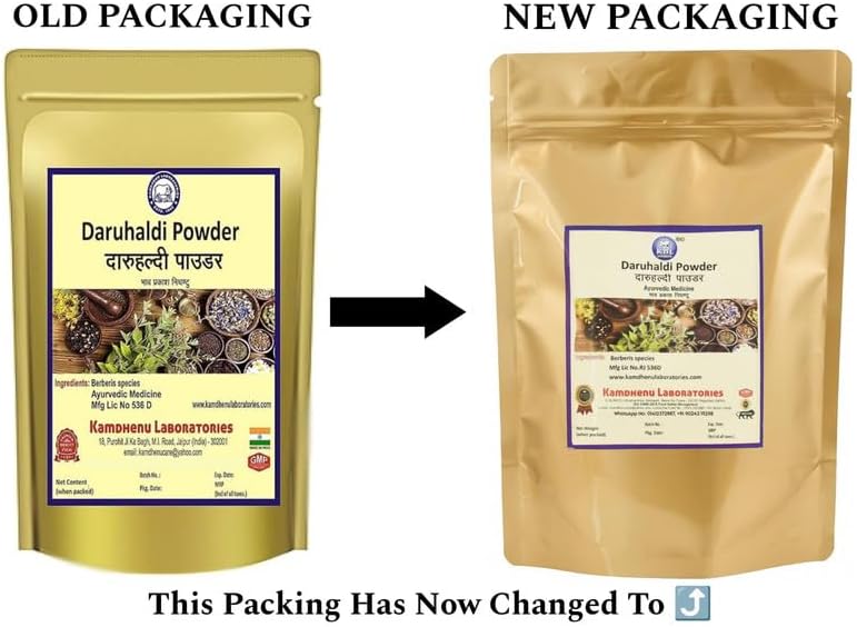 Kamdhenu Daruhaldi Powder 250g – Berberis aristata