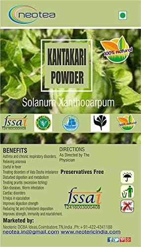 Neotea Kantakari Powder 300g – Solanum xanthocarpum