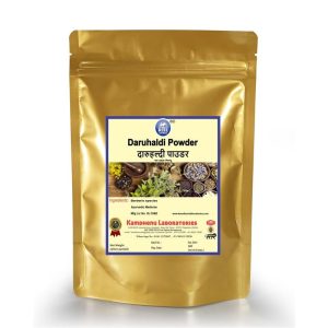 Kamdhenu Daruhaldi Powder 250g – Berberis aristata
