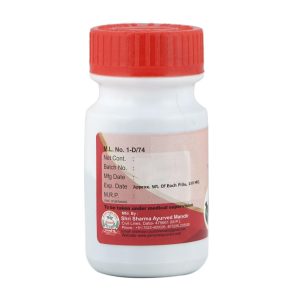 Sharmayu Chandanadi Bati Tablets 100g – Ayurvedic Herb