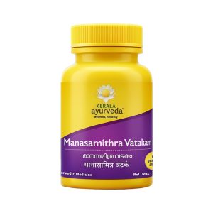 Kerala Ayurveda Manasamitra Vatakam Tablets – Ayurvedic Herb