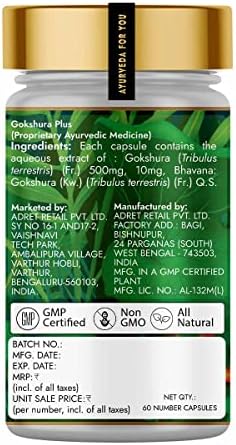 Kapiva Gokshura Capsules 60 – Tribulus terrestris