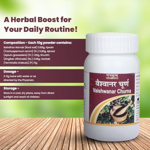 Tansukh Vaishwanar Churna Powder 60g – Ayurvedic Herb