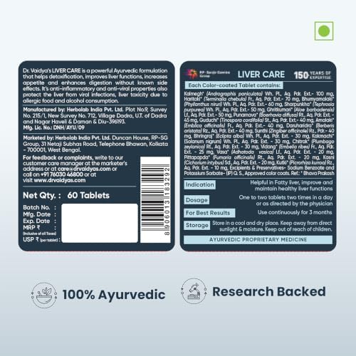 Dr. Vaidya’s Liver Care Tablets 60 – Ayurvedic Herb