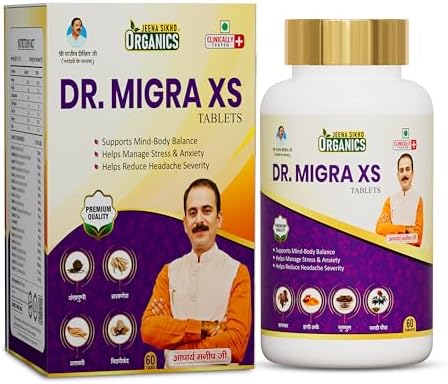 Brahmi & Shankhpushpi Tablets 60 – Bacopa monnieri