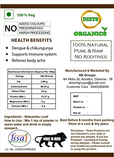 Diets Organics Nilavembu Powder 100g – Andrographis paniculata