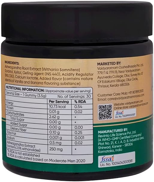 Ashwagandha Gummies 30 – Withania somnifera