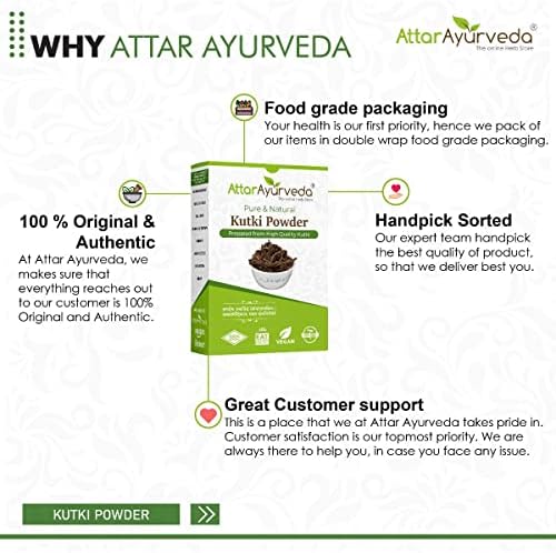 Attar Ayurveda Kutki Powder 100g – Katuki (Picrorhiza Kurroa)