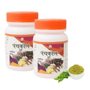 Bharat Panchkol Churna Powder 50g – Ayurvedic Herb