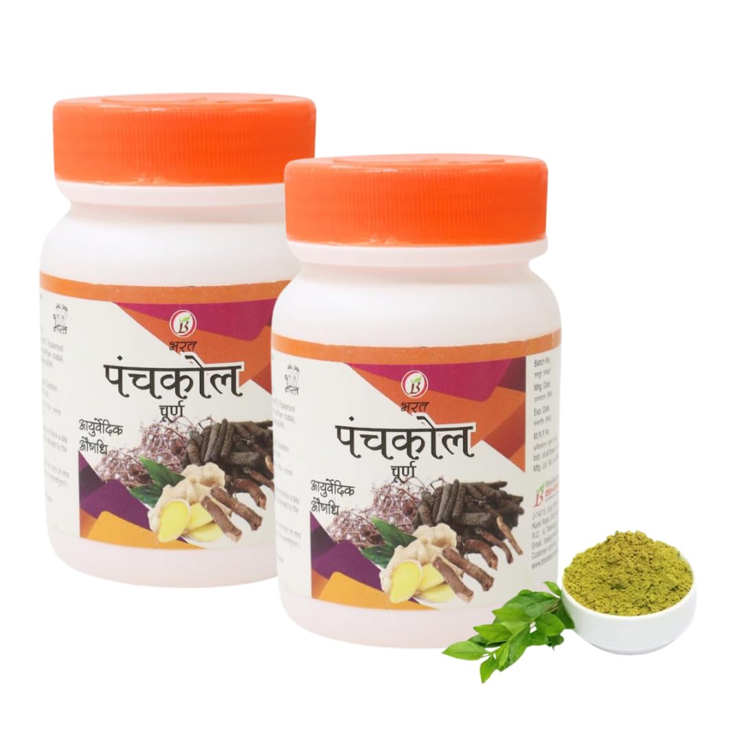 Bharat Panchkol Churna Powder 50g – Ayurvedic Herb