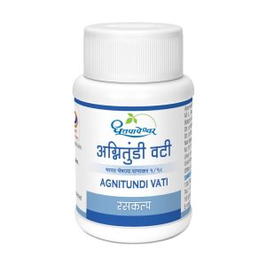 Dhootapapeshwar Agnitundi Vati Tablets 25 – Ayurvedic Herb