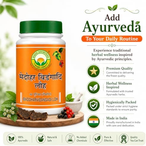 Basic Ayurveda Medoharvidangadi Loh Tablets 40 – Ayurvedic Herb