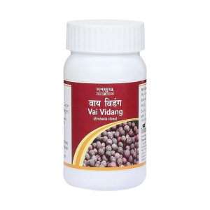 Tansukh Vidanga Churna — Powder 60g – Ayurvedic Herb