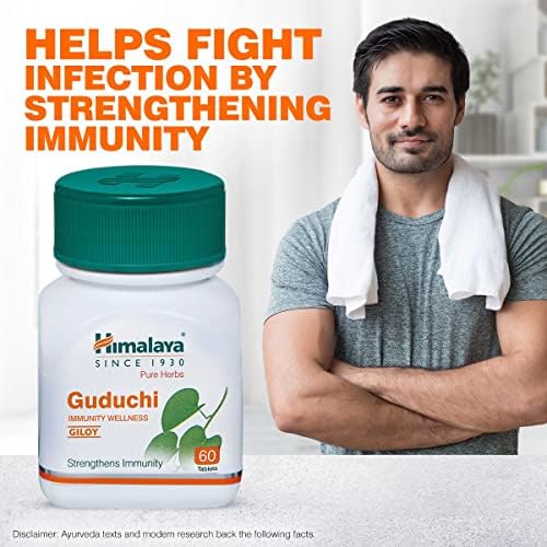 Himalaya Guduchi Tablets 60 – Tinospora cordifolia