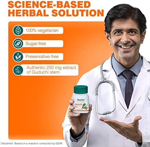 Himalaya Guduchi Tablets 60 – Tinospora cordifolia