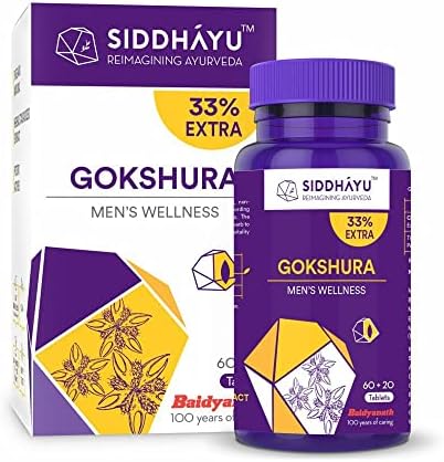 Siddhayu Gokshura Tablets 60 – Tribulus terrestris