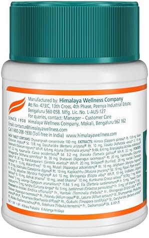 Himalaya Geriforte Tablets 60 – Ayurvedic Herb