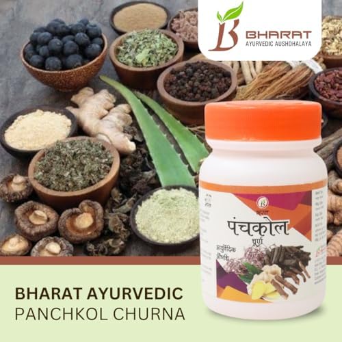Bharat Panchkol Churna Powder 50g – Ayurvedic Herb