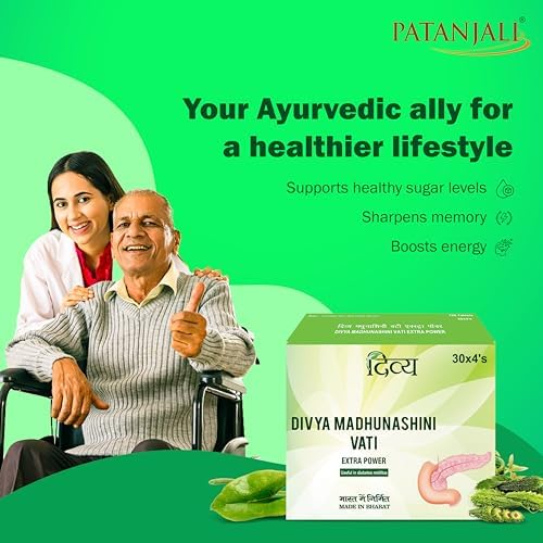 Patanjali Divya Madhunashini Vati Tablets 120 – Ayurvedic Herb