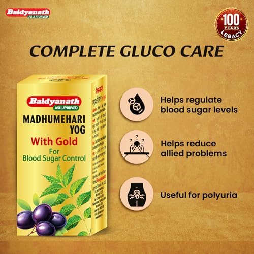 Baidyanath Madhumehari Yog Tablets 30 – Ayurvedic Herb