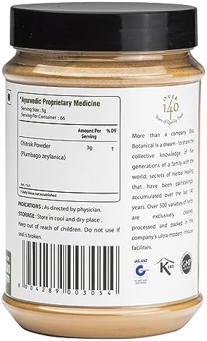 Chitrak Root Powder 200g – Plumbago zeylanica