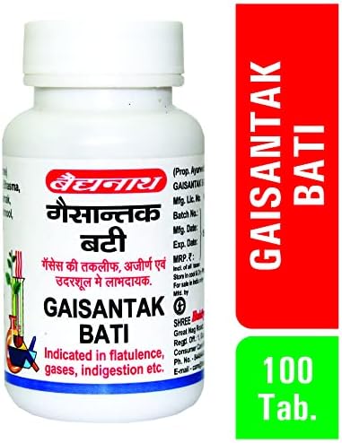 Baidyanath Gaisantak Bati Tablets 100 – Ayurvedic Herb