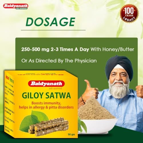 Baidyanath Giloy Satva Capsules 50g – Tinospora cordifolia
