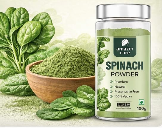 AmazerCare Barley Grass Powder 100g – Hordeum vulgare