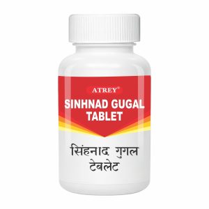 Atrey Sinhnad Guggul Tablets 240 – Ayurvedic Herb