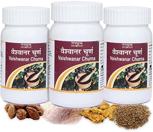 Tansukh Vaishwanar Churna Powder 60g – Ayurvedic Herb