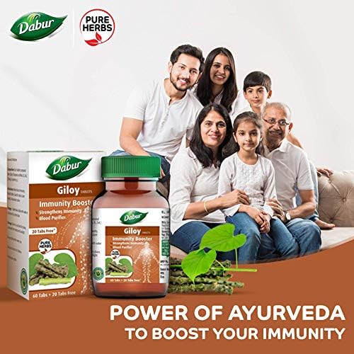 Dabur Giloy Tablets 60 – Tinospora cordifolia